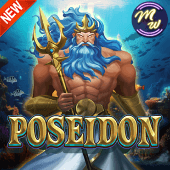 f1688 link Poseidon